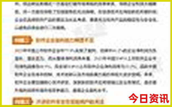 昆明市旅游景点排行榜