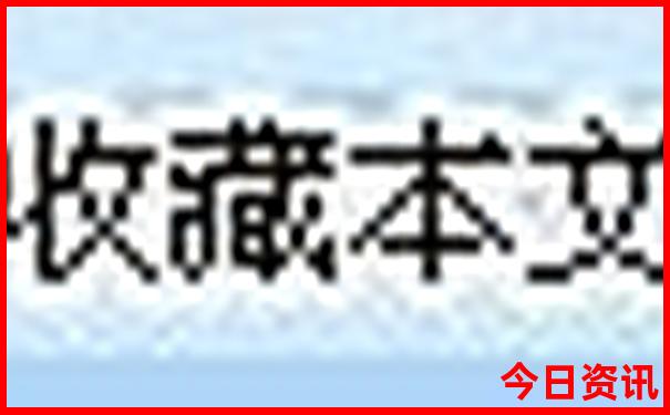 普者黑两日游攻略